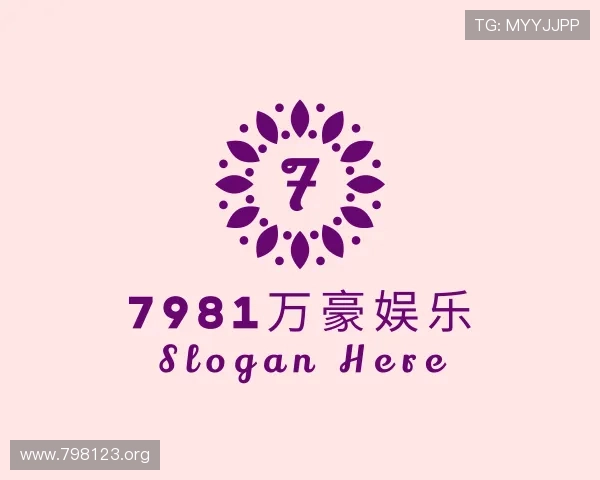 关于7981万豪娱乐